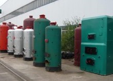Boiler