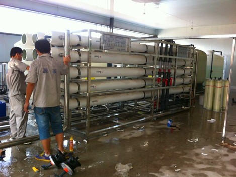 Reverse osmosis equipment/