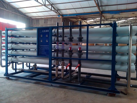 Reverse osmosis equipment/