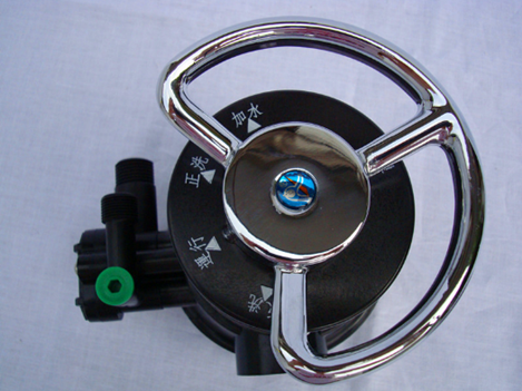 F64A1Metal handle/