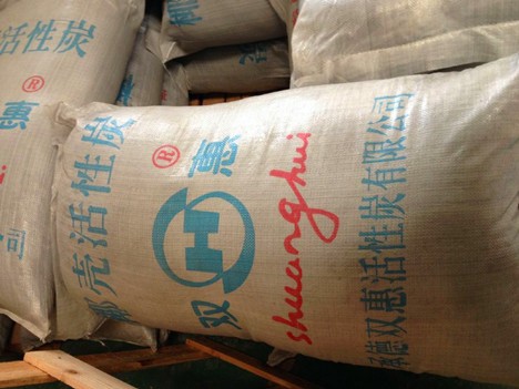 Coconut shell activated carbon/
