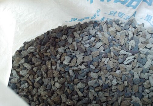 Sponge iron/