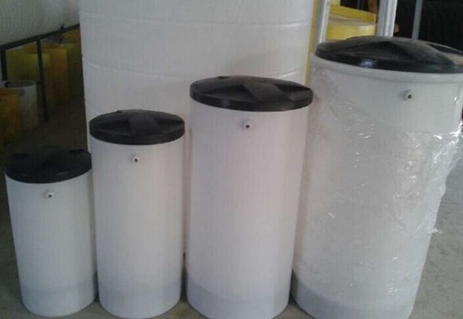 Salt tank/
