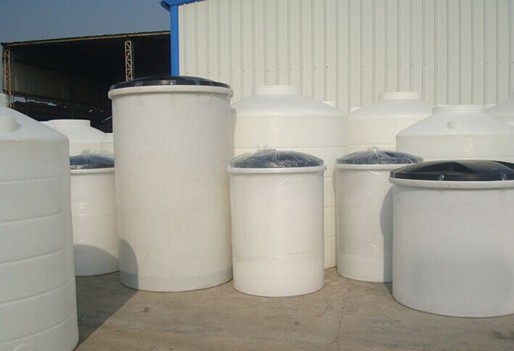 Salt tank/
