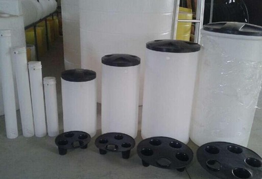 Salt tank/
