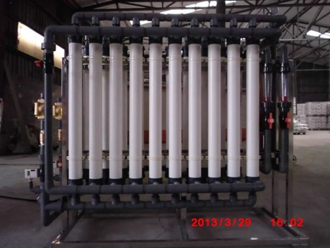 Ultrafiltration equipment/