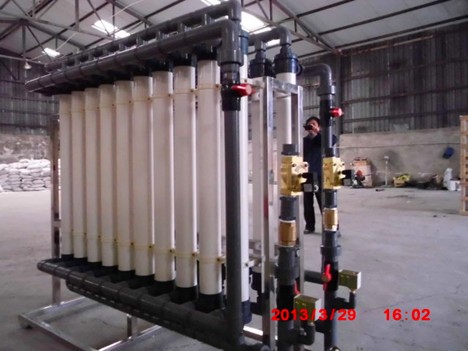 Ultrafiltration equipment/