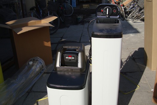 Household water softener/
