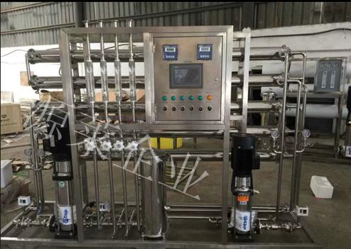Reverse osmosis equipment/