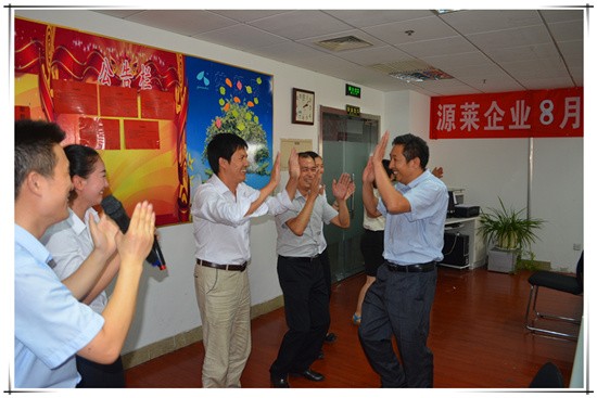 DSC_0133_Copy.jpg