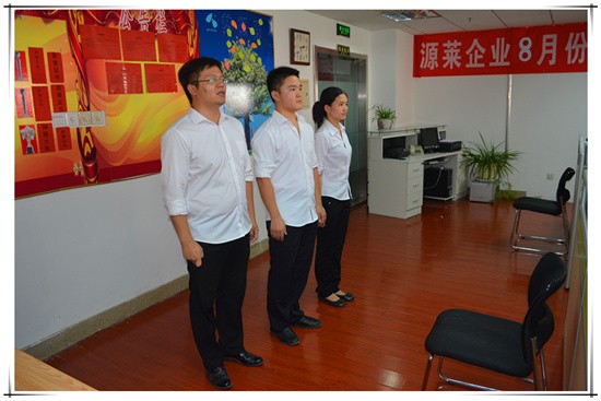 DSC_0207_Copy.jpg