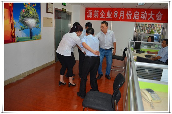 DSC_0232_Copy.jpg