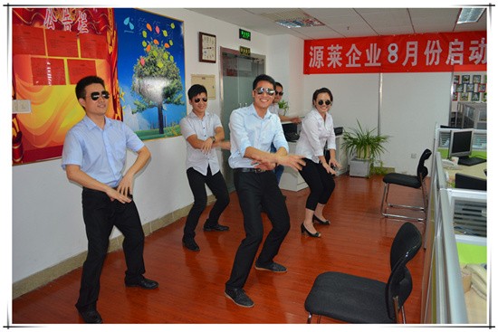 DSC_0240_Copy.jpg