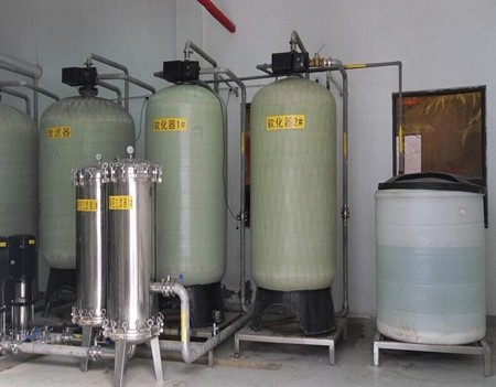 Softened water equipment/
