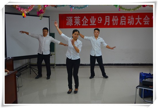 DSC_0110_Copy.jpg