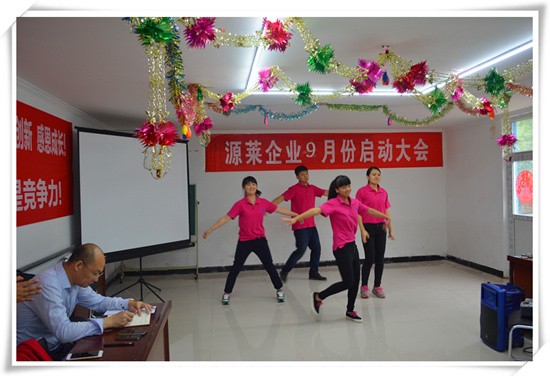 DSC_0101_Copy.jpg