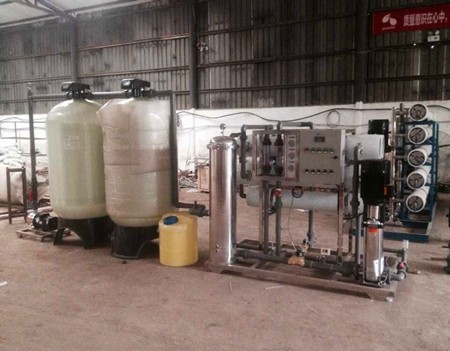 Reverse osmosis equipment/