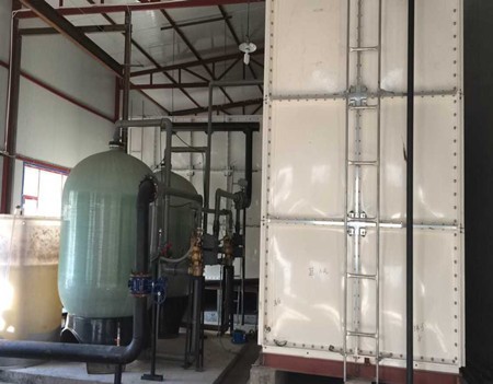 Softened water equipment/