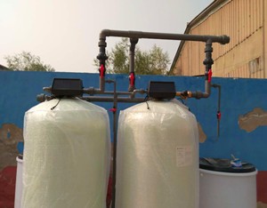 Softened water equipment
