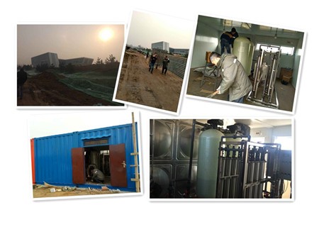 Processing site