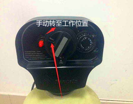 5600Control valve