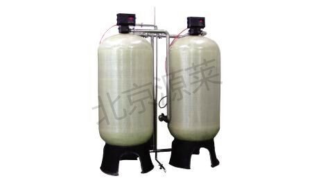Softened water equipment