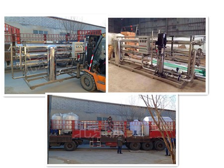 Reverse osmosis equipment