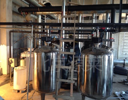 Softened water equipment