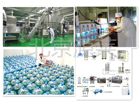Mineral water production line