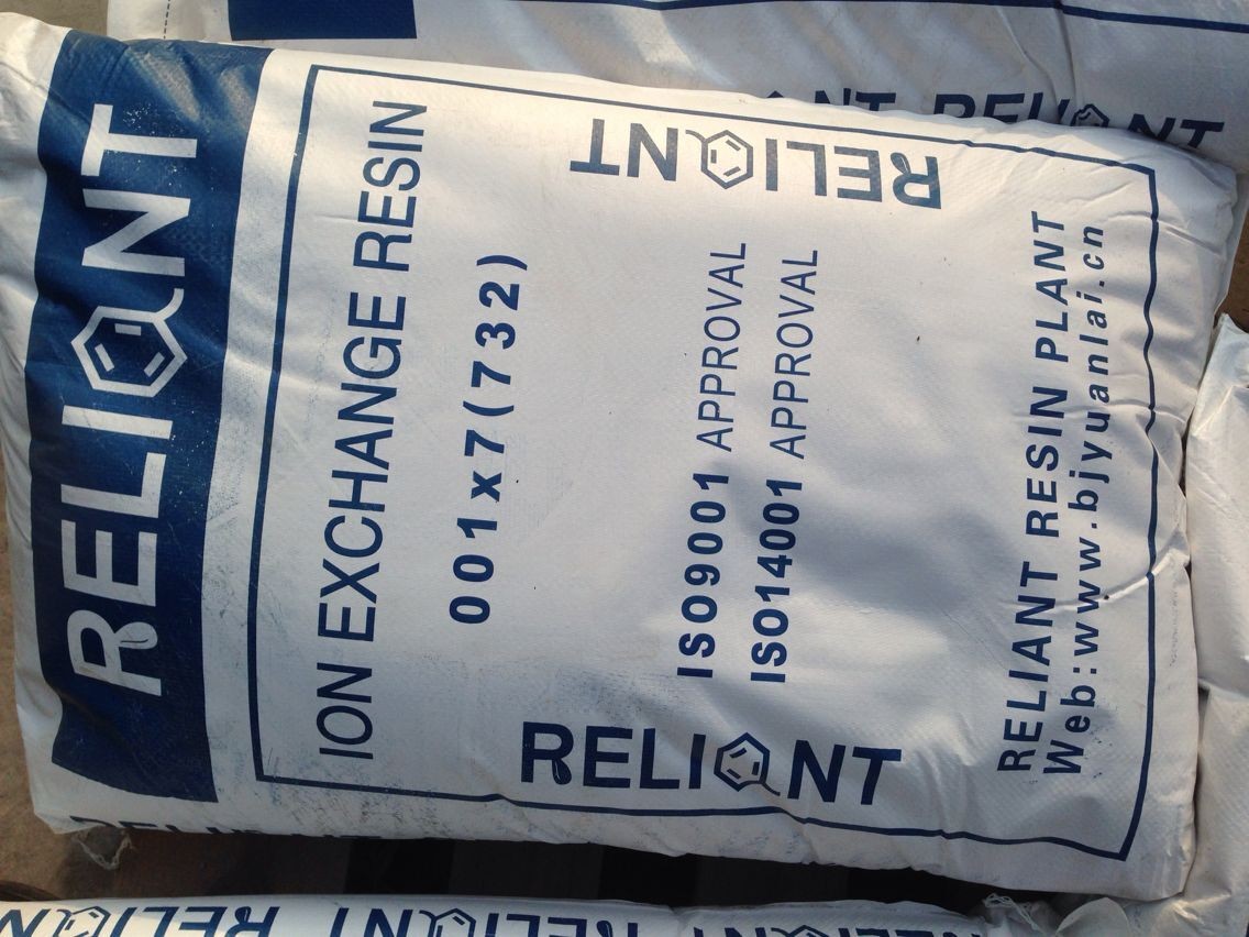 Front view of resin (1).jpg