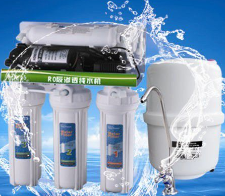 Pure water machine50Gallon.png