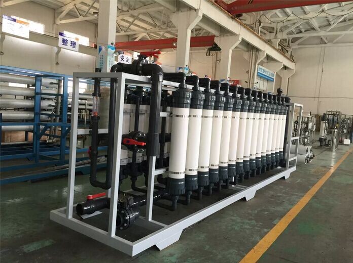 Ultrafiltration equipment.jpg