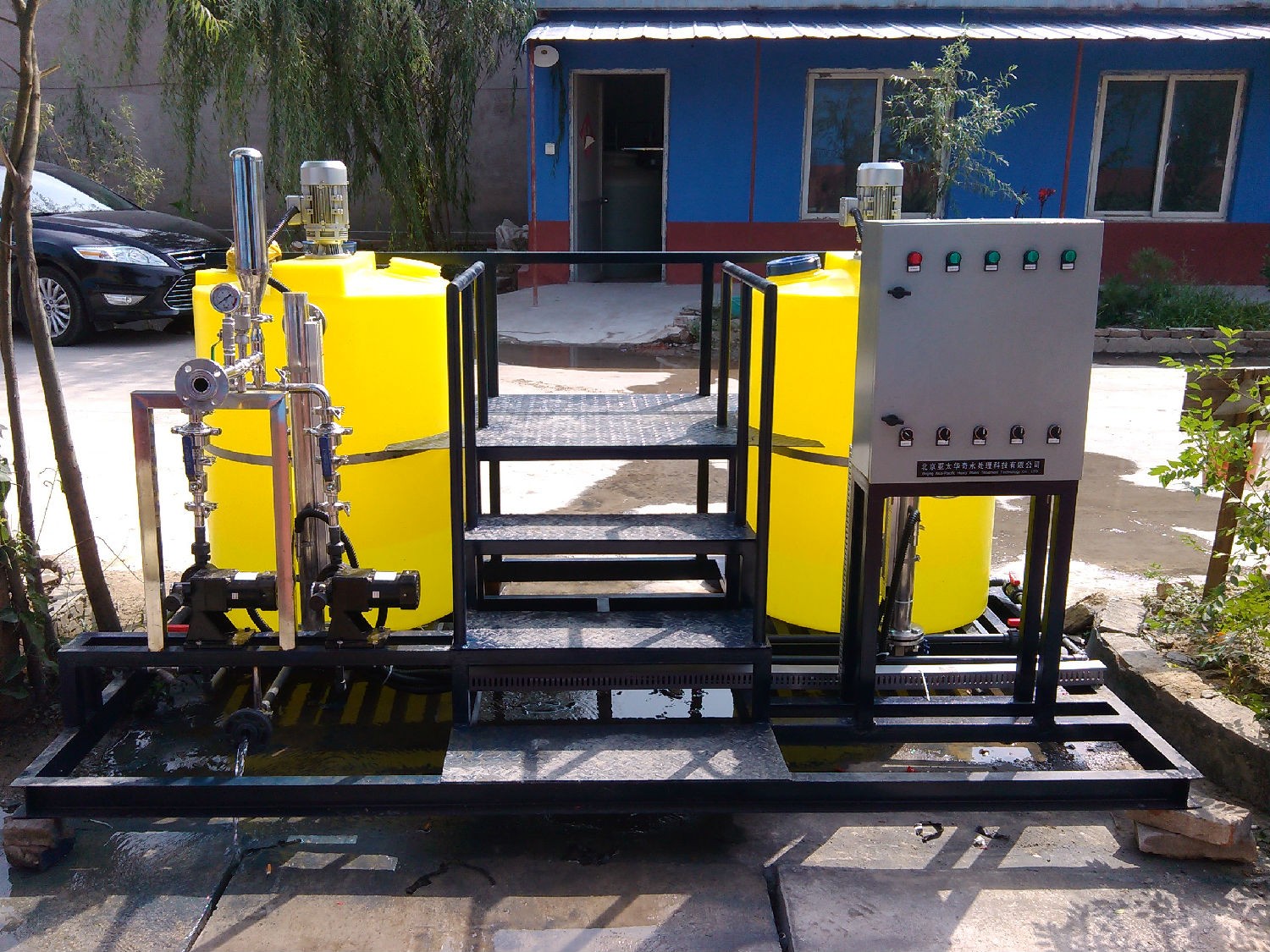 20140928Manager Li's dosing equipment1.jpg