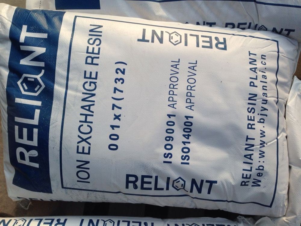 Yuanlai Resin6.jpg
