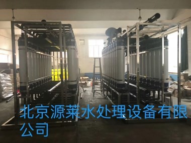 Wechat picture_20180513161721_Copy1.jpg