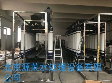 Wechat picture_20180513161730_Copy2.jpg