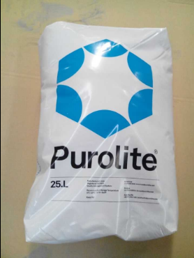Perlite resinC100E.png