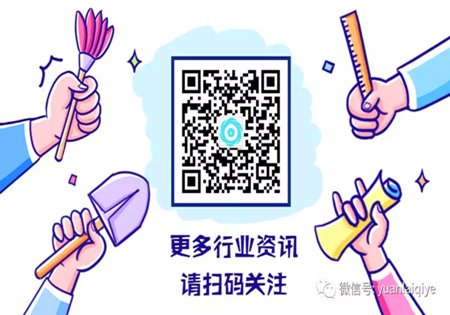 QQPicture20190508091708_Copy.png