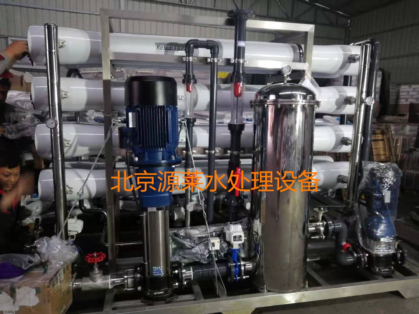 Wechat picture_20191028114711_Copy.jpg