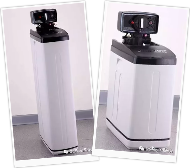 Integrated water softener.png