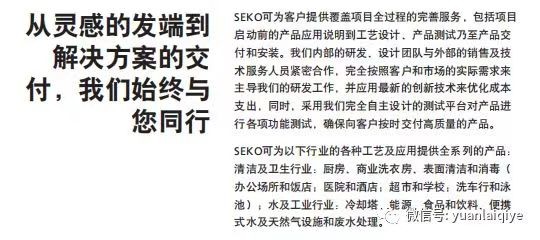 Wechat picture_20230324143925.jpg