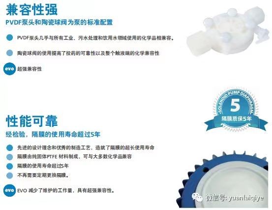 Wechat picture_20230324144121.jpg