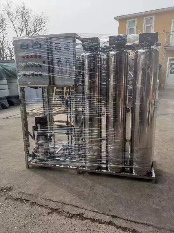 Wechat picture_20230324164647.jpg