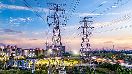 Electric power industry