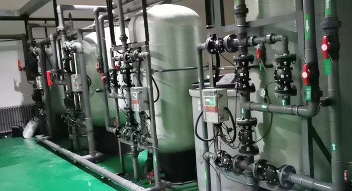 Yuanlai Water Treatment