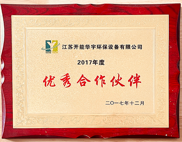 Outstanding partner