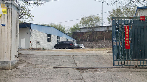 Factory gate