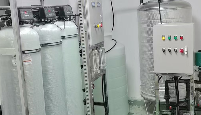 Yuanlai Water Treatment