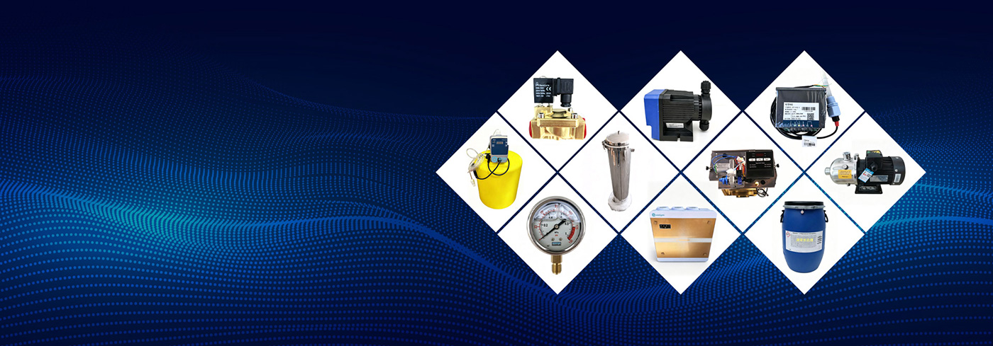 Water treatment consumables