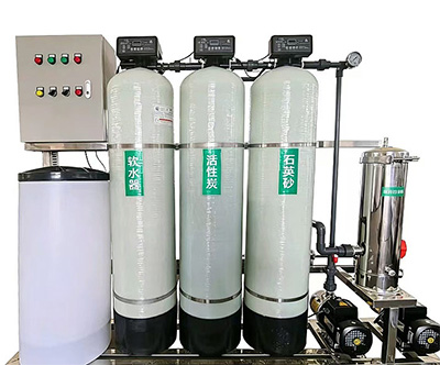 Yuanlai Water Treatment equipment